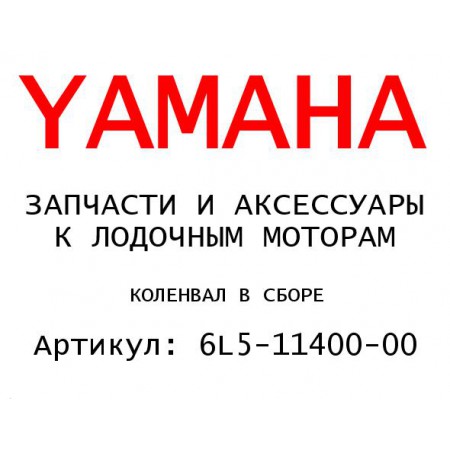 КОЛЕНВАЛ В СБОРЕ