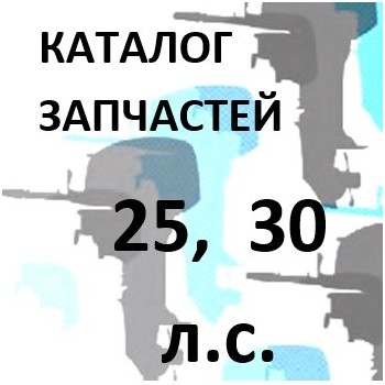 PP30A