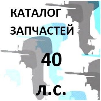PP40A