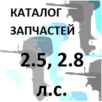 FPP2,8A