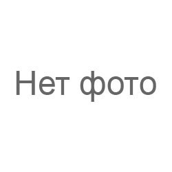 
                                                                                            ГРАФИЧЕСКИЙ НАБОР  5 PTO(ВКЛ ПОЗ С 6 ПО 8)
                                            